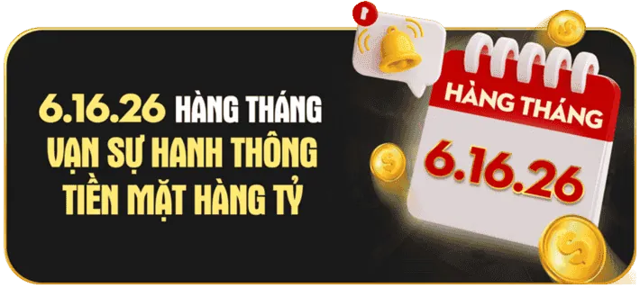 Ưu đãi và tiền thưởng độc quyền